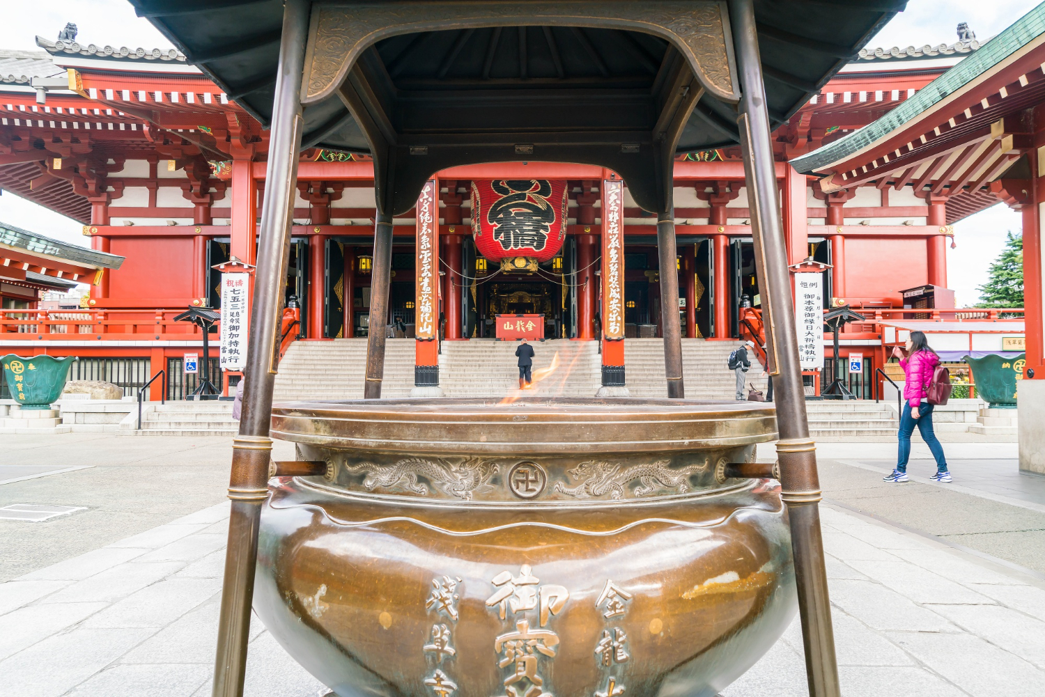 Koyasan